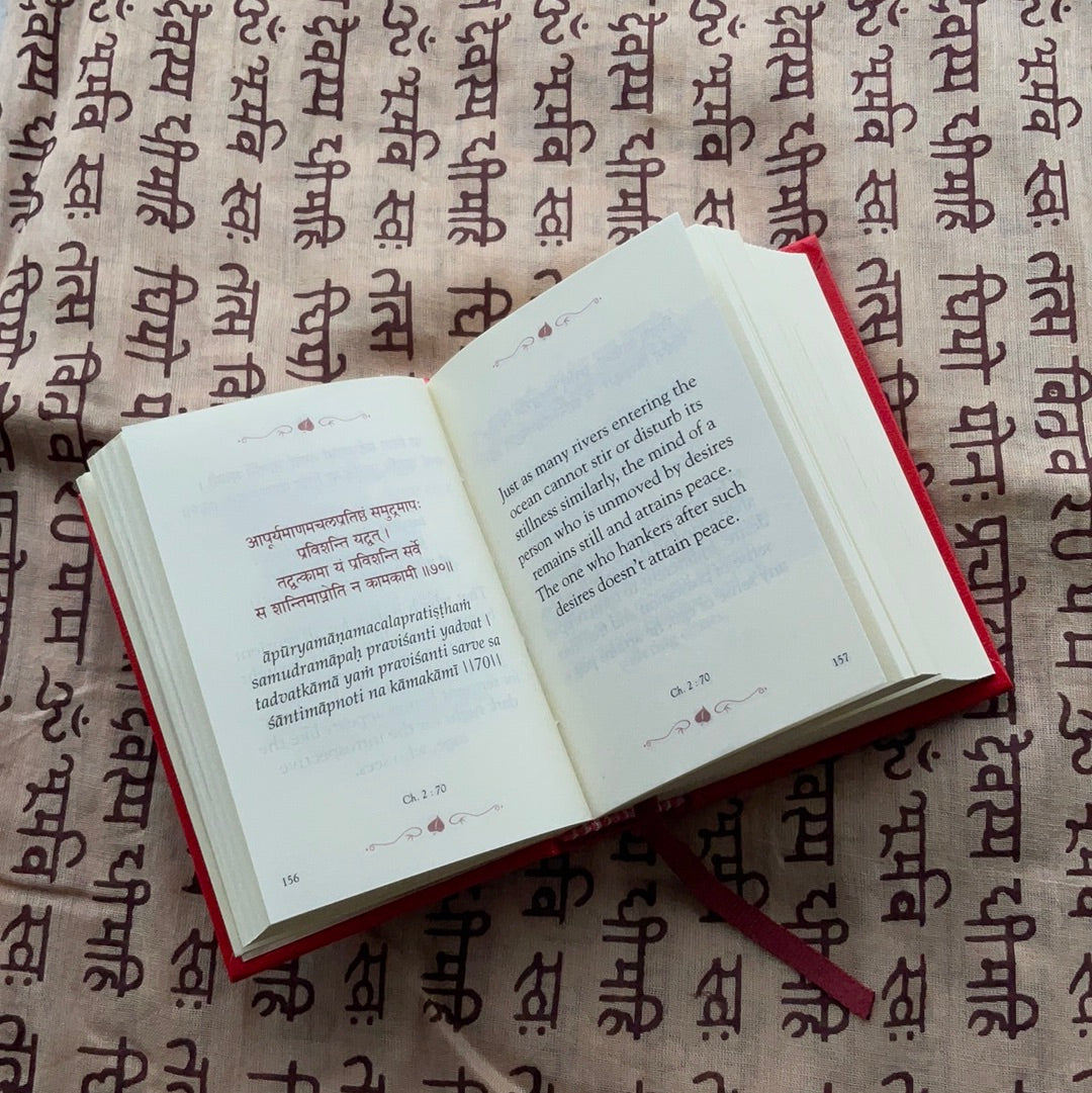 Hard cover Bhagavad Gita