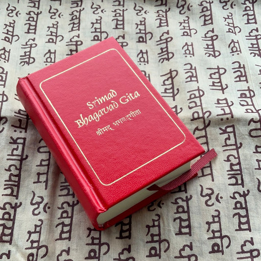Hard cover Bhagavad Gita